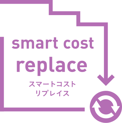 smart cost replace