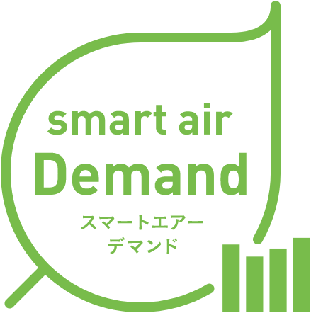 smart air Demand
